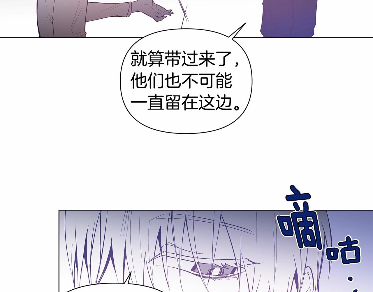 第64话能力46