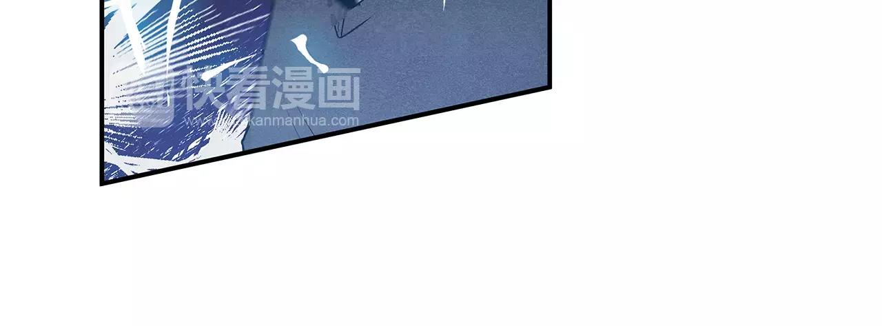 第9话研究17