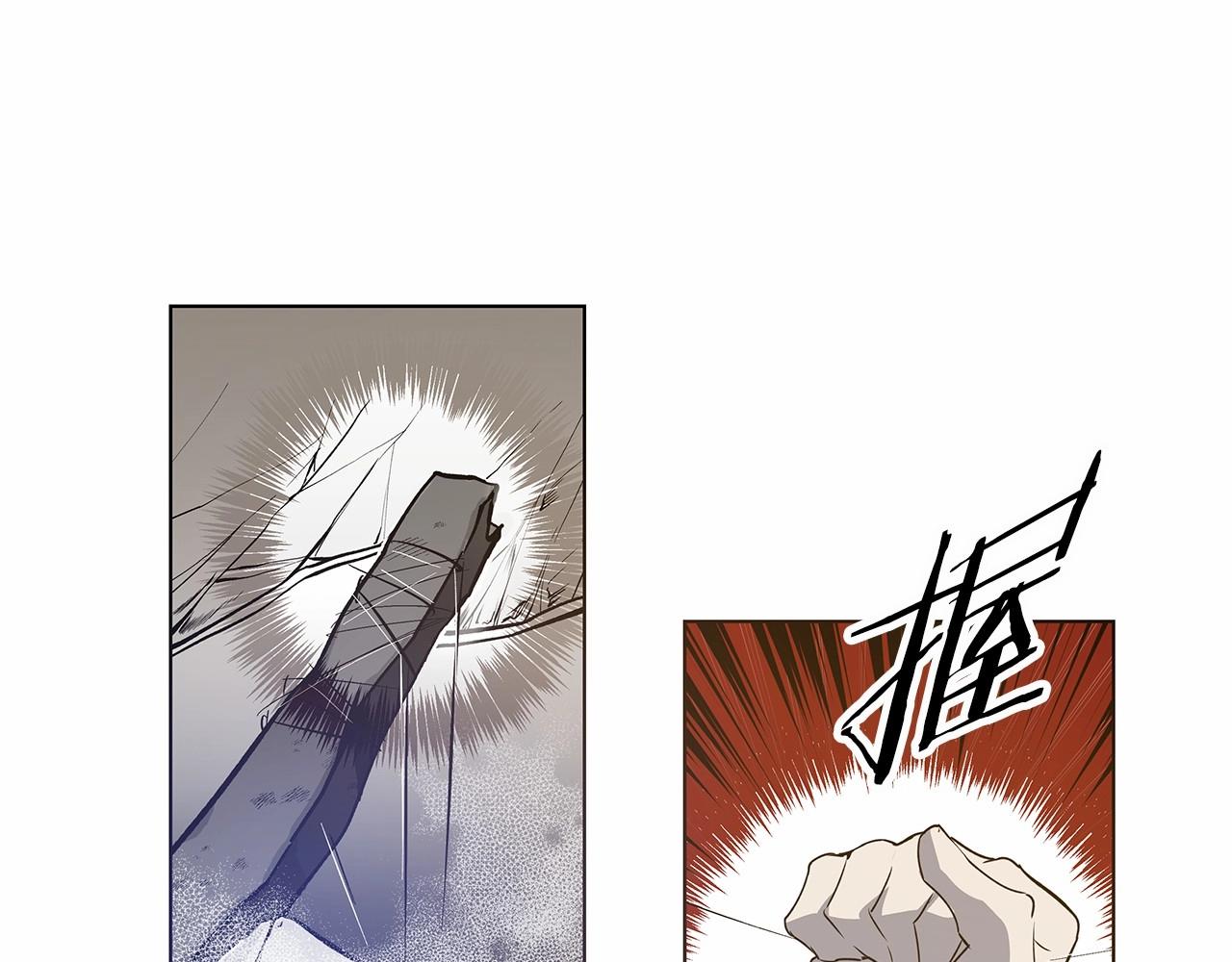 第75话记忆5