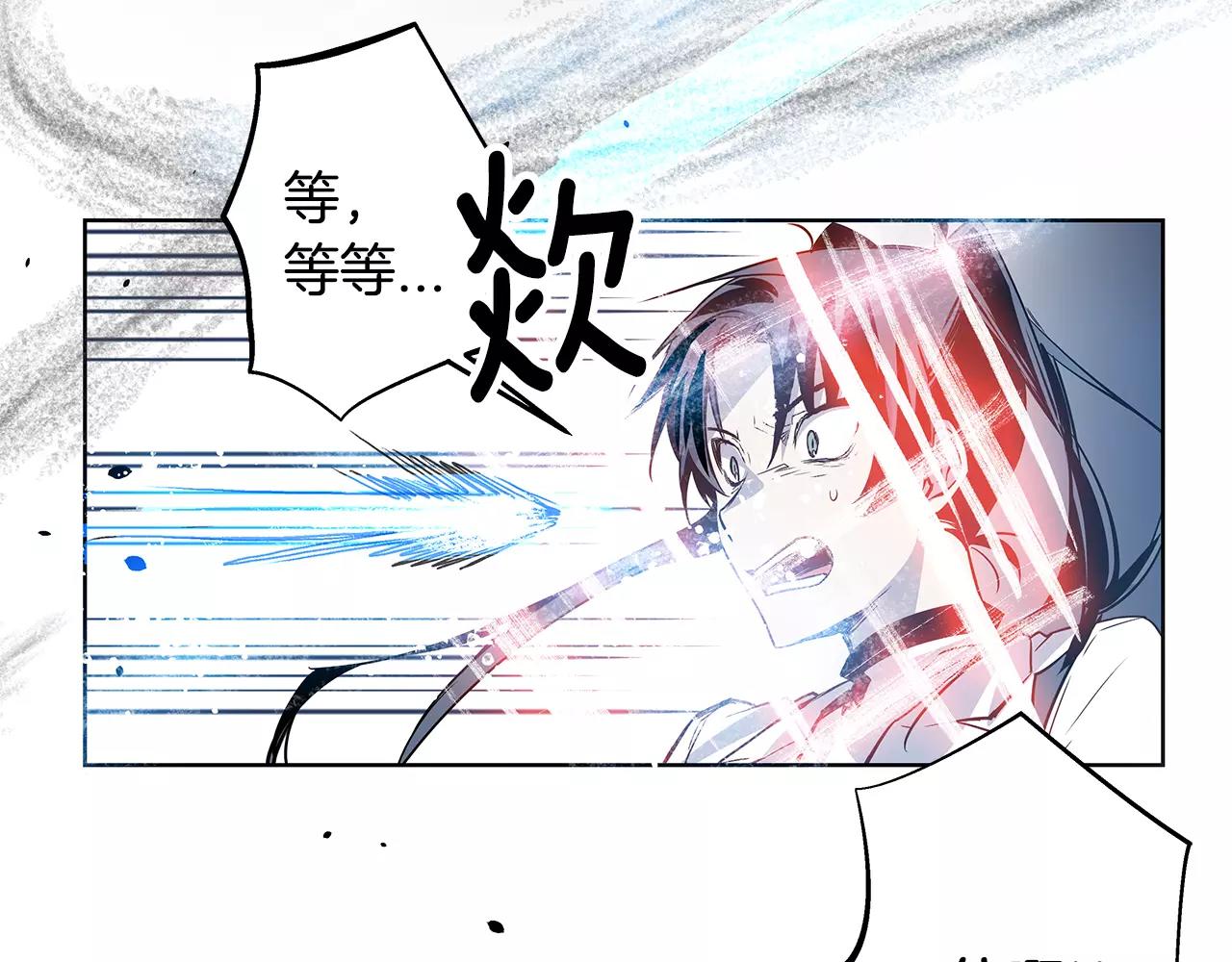 第37话传承58