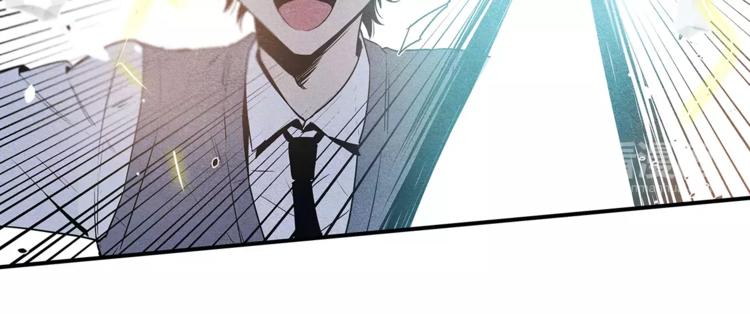 第4话 救助12
