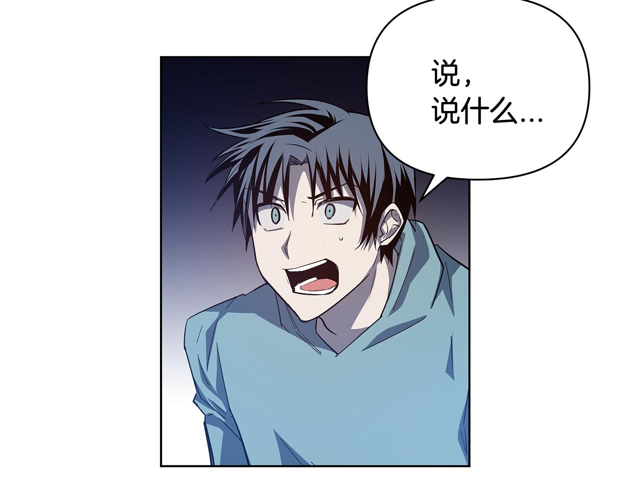 第60话父子1