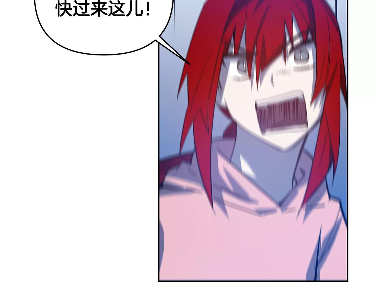 第42话抉择51