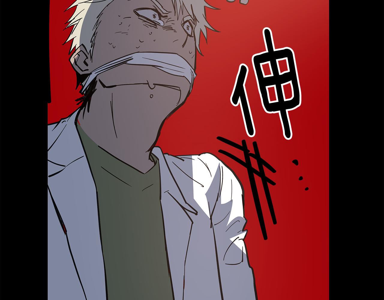 第53话实验39