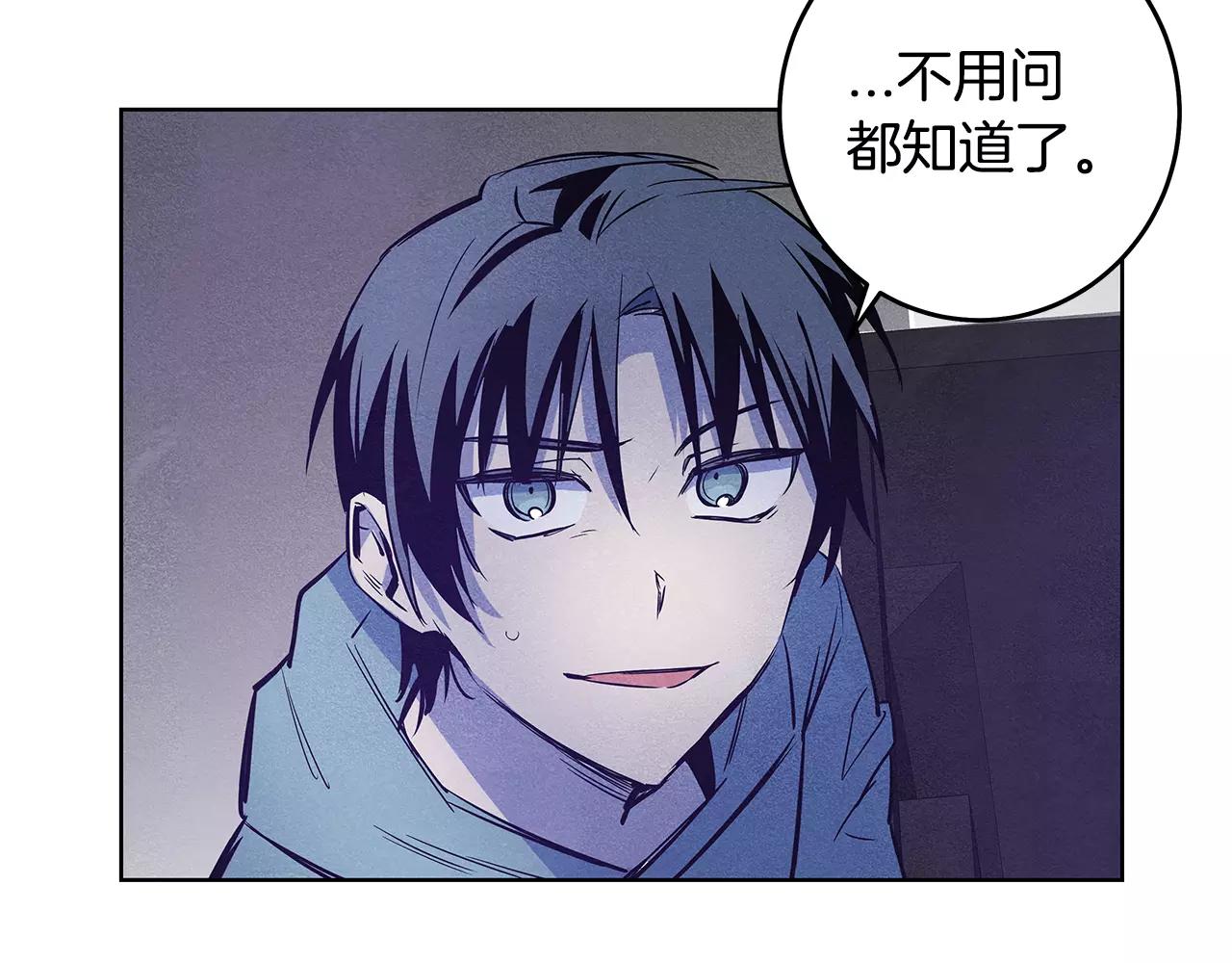 第36话权力30