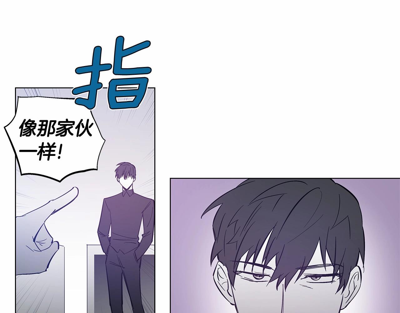 第64话能力16