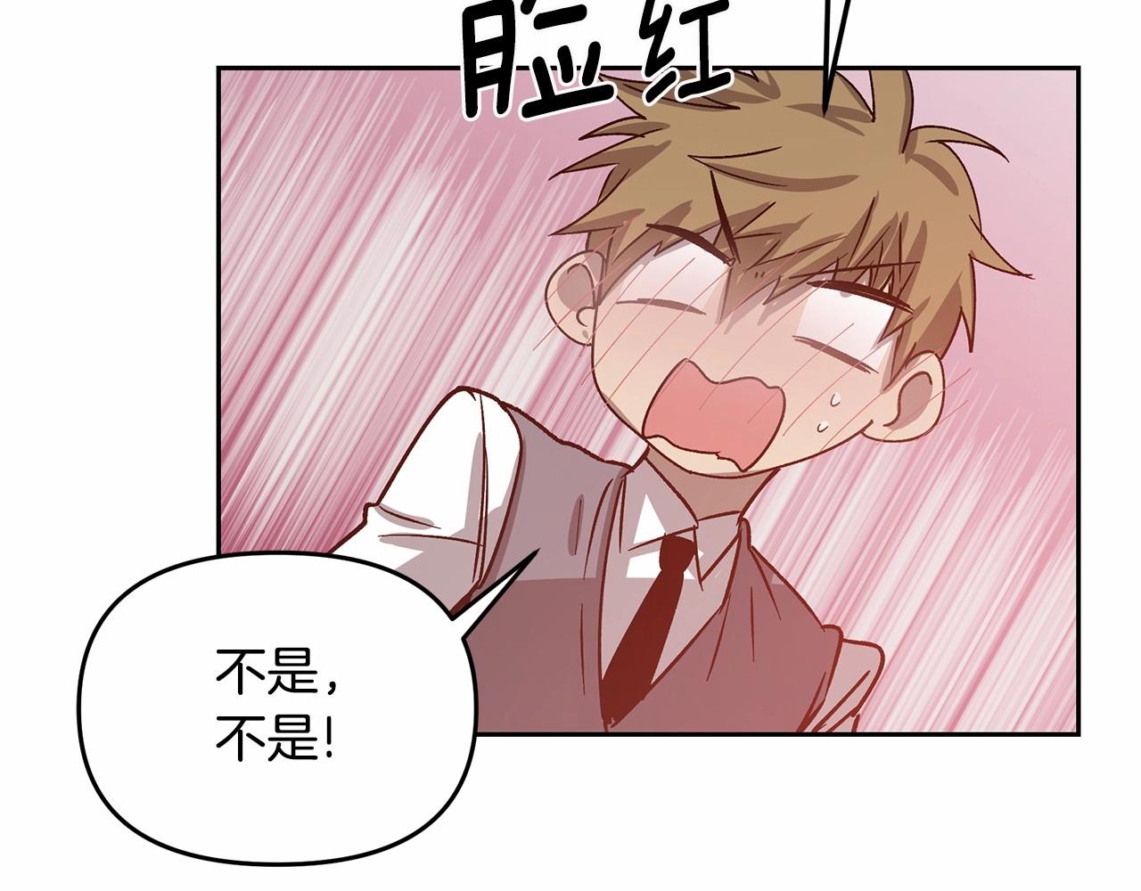 第76话尾声69