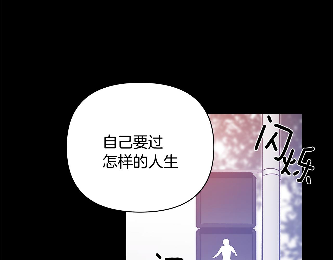 第49话成功22