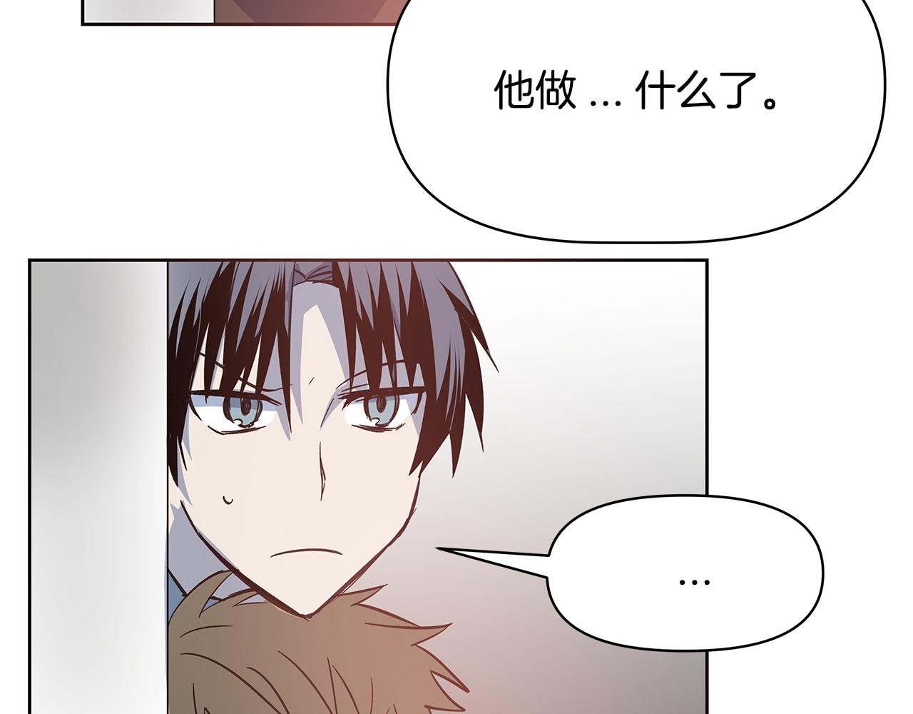第49话成功73