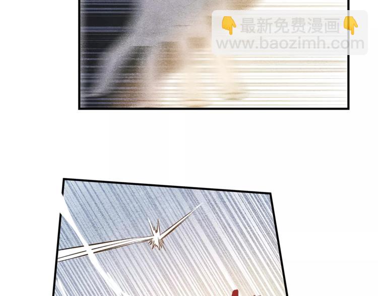 第1话 异能4