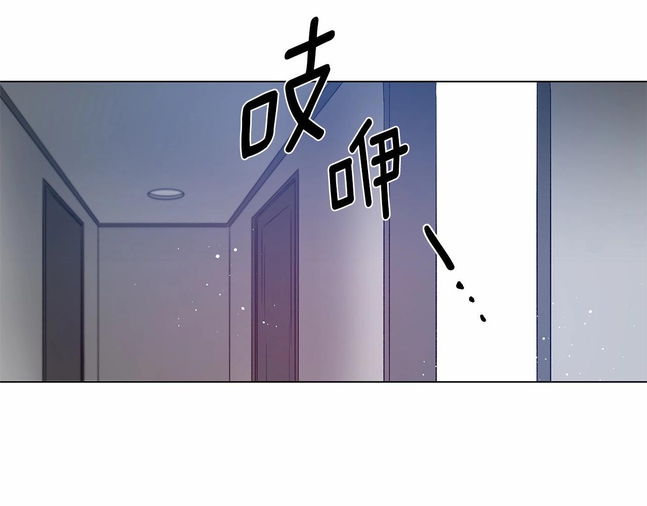 第66话回溯76