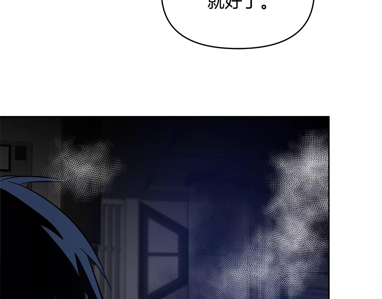 第41话相遇58