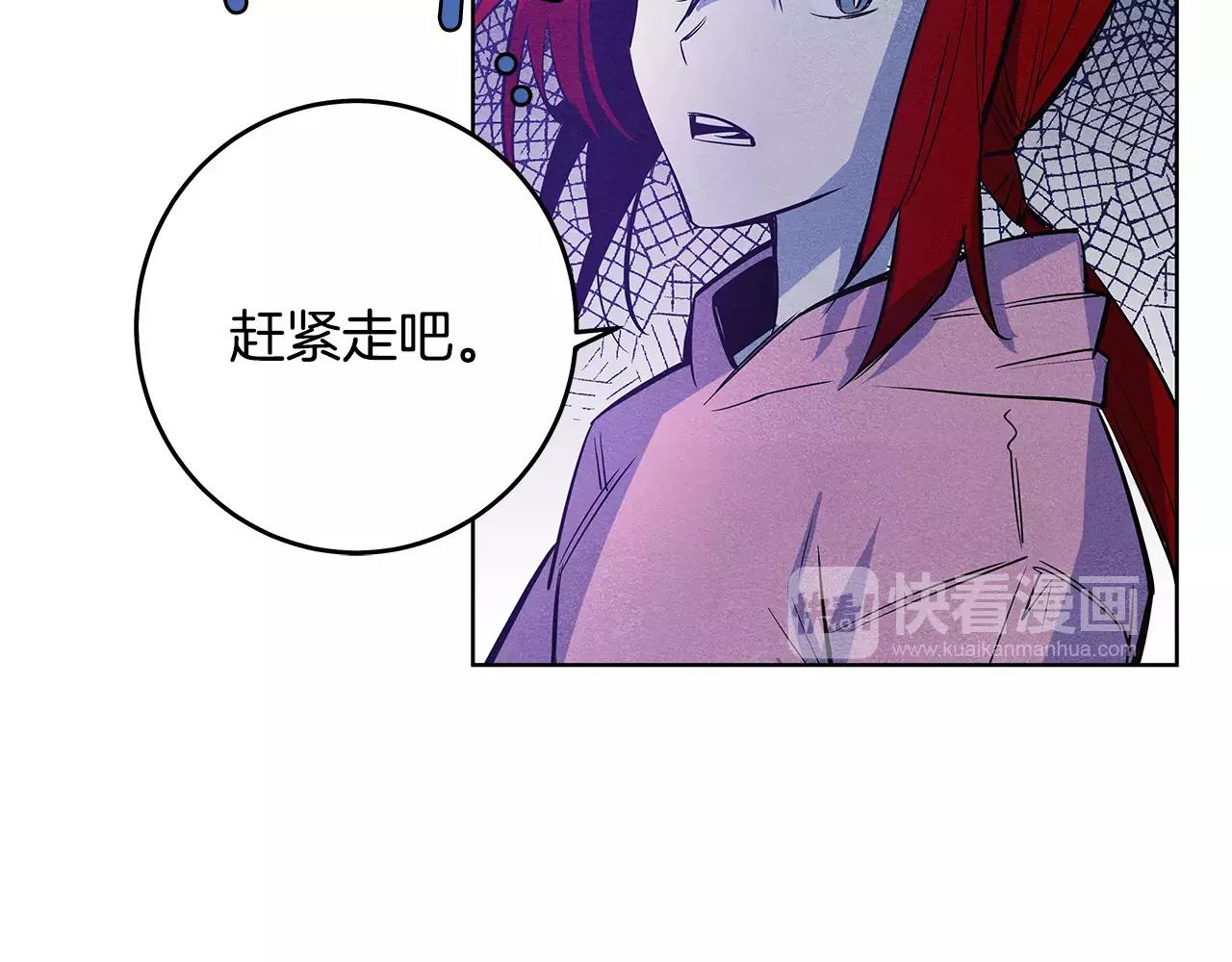 第36话权力33