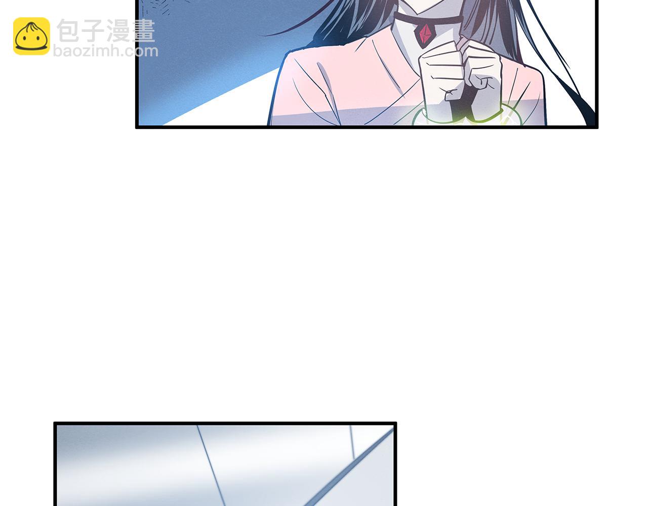 第23话隐瞒28