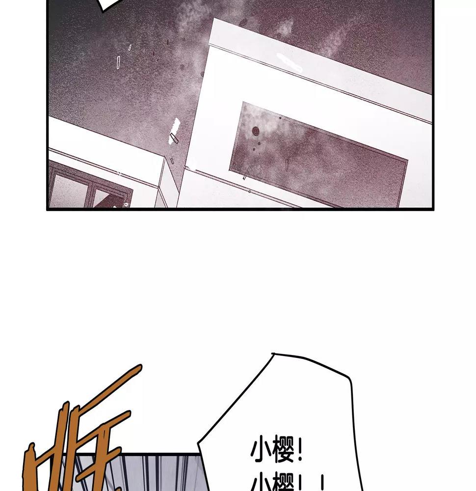 第18话反常40