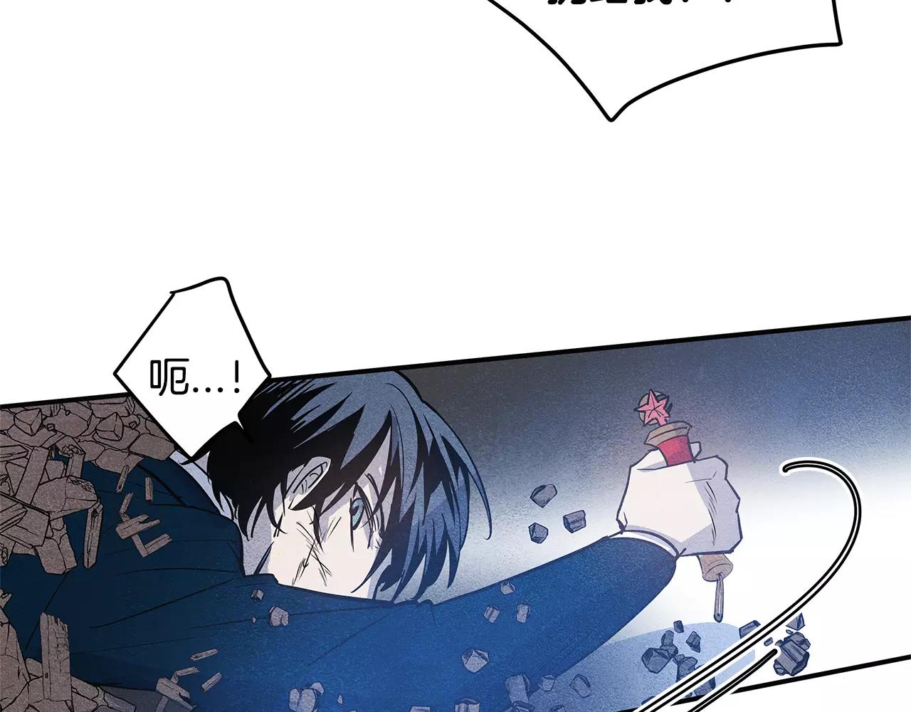 第19话表面朋友68