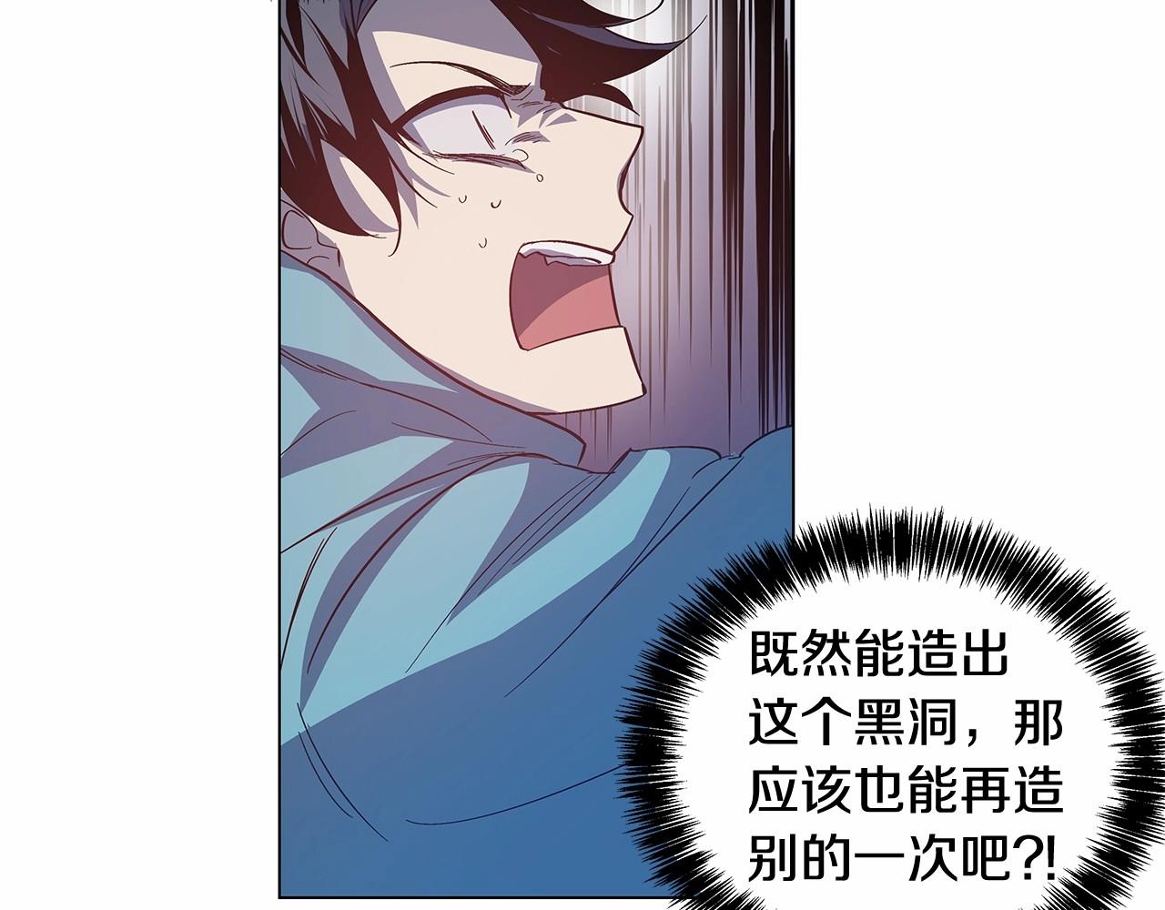 第65话逃脱58