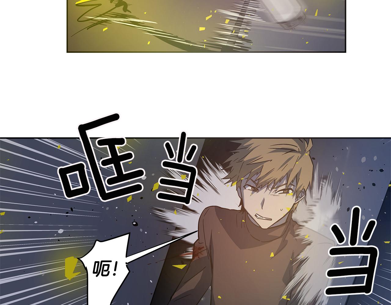 第47话怪物26