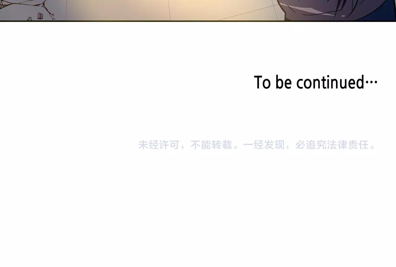 第44话相遇82