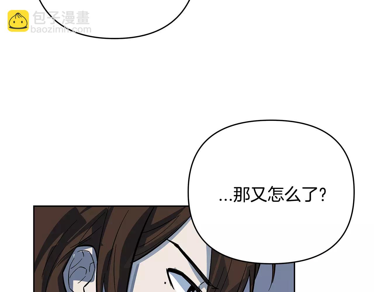 第43话能力92