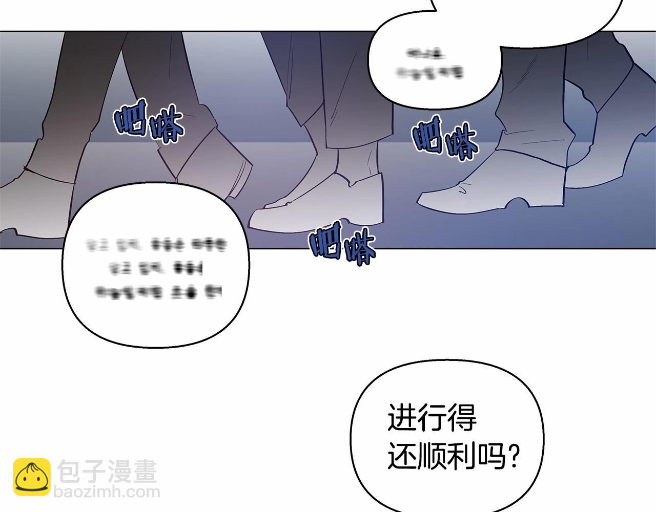 第64话能力4