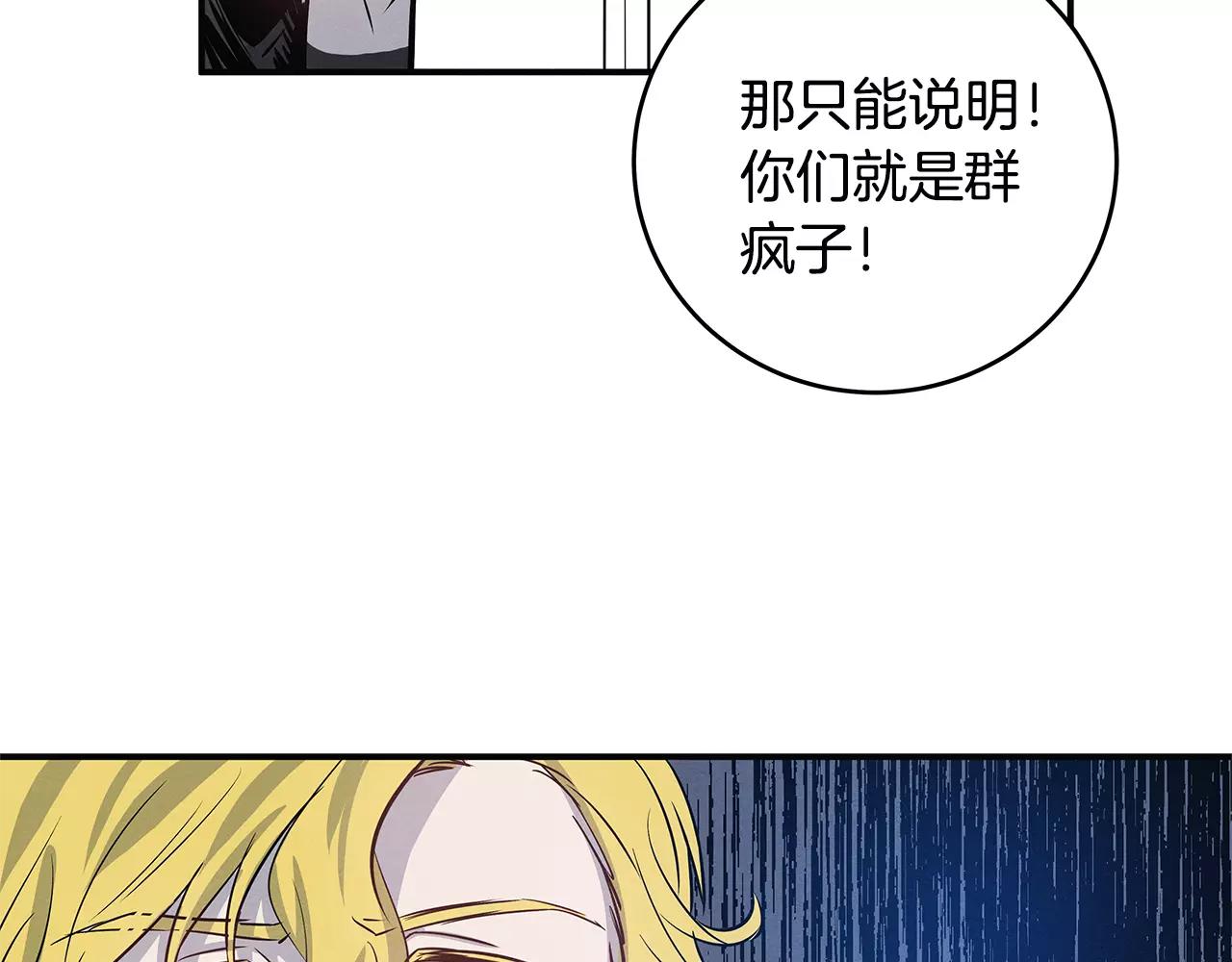 第26话方法52