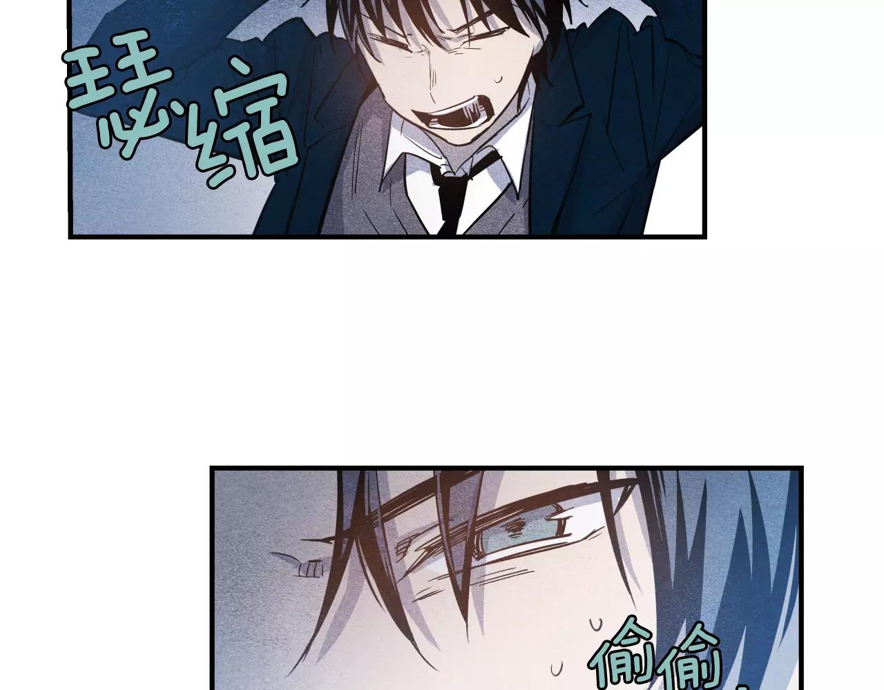 第19话表面朋友7