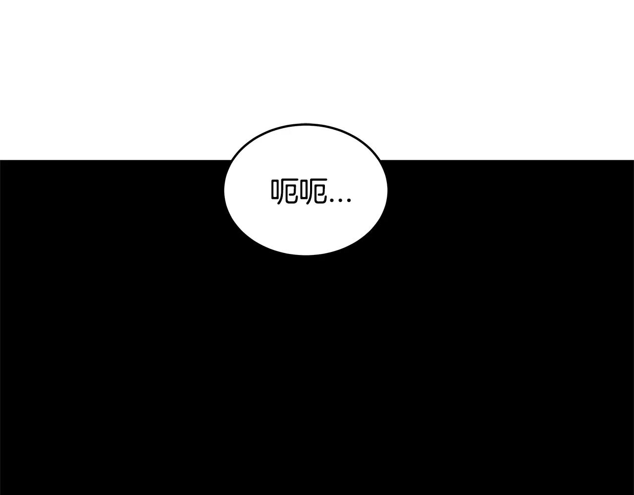 第9话研究91