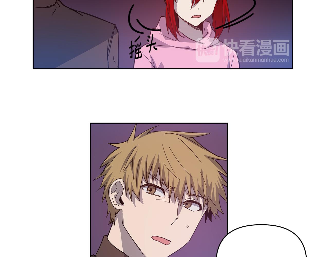 第56话通道15