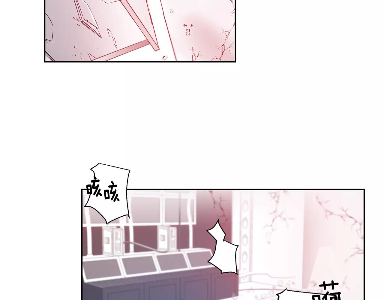 第44话相遇1
