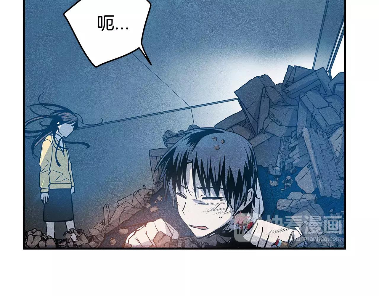 第19话表面朋友57
