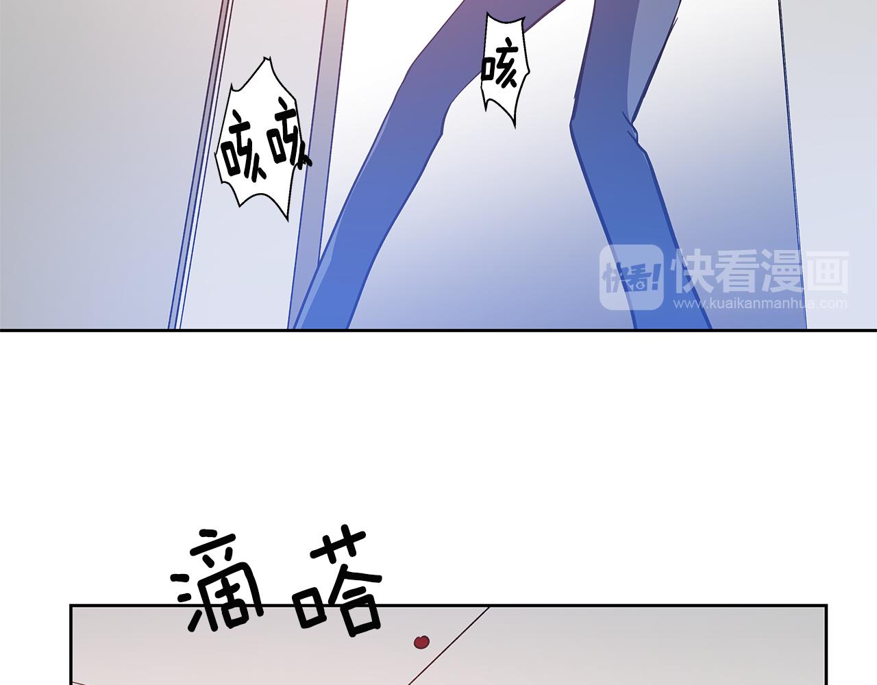 第48话拦阻84
