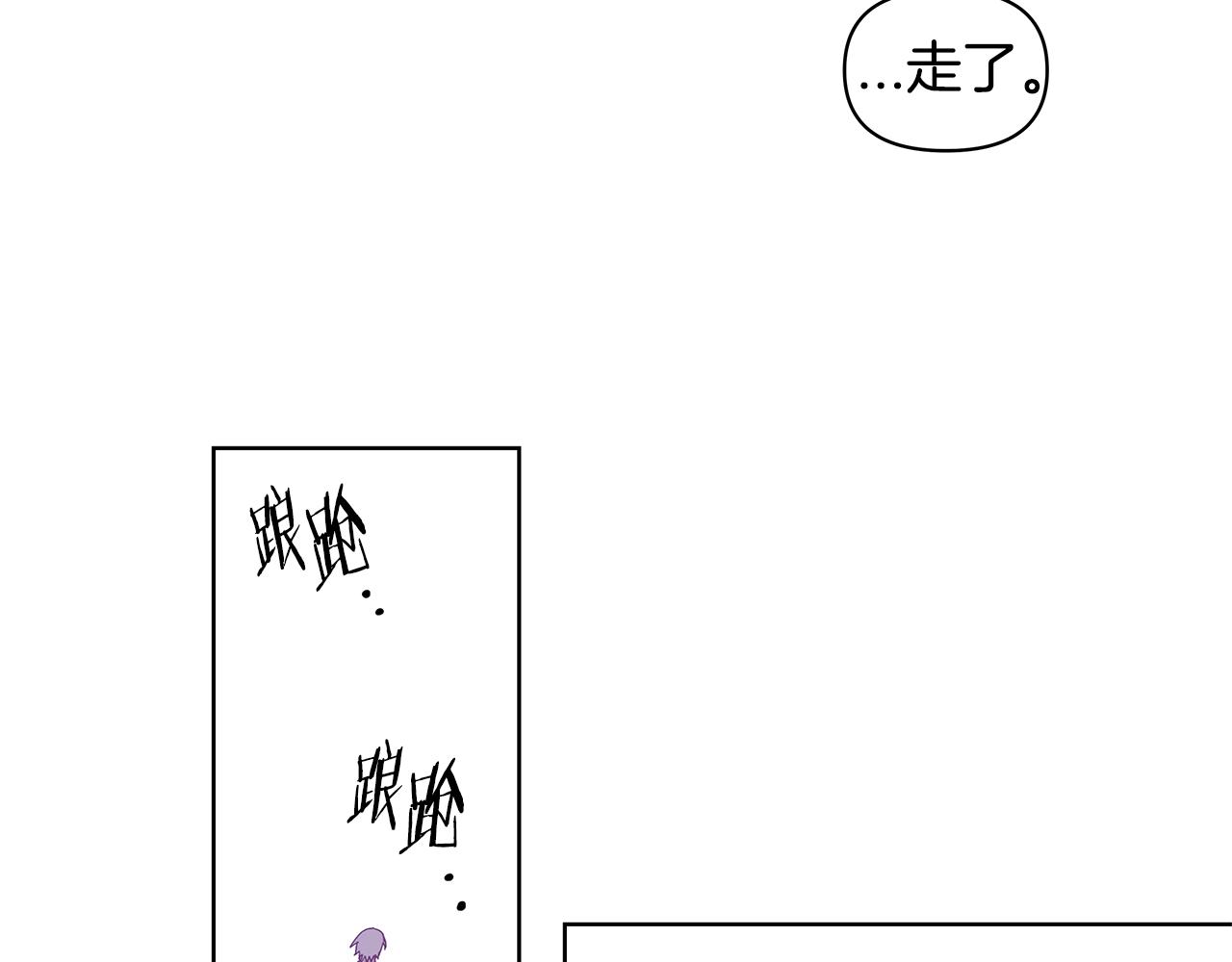 第55话实验57