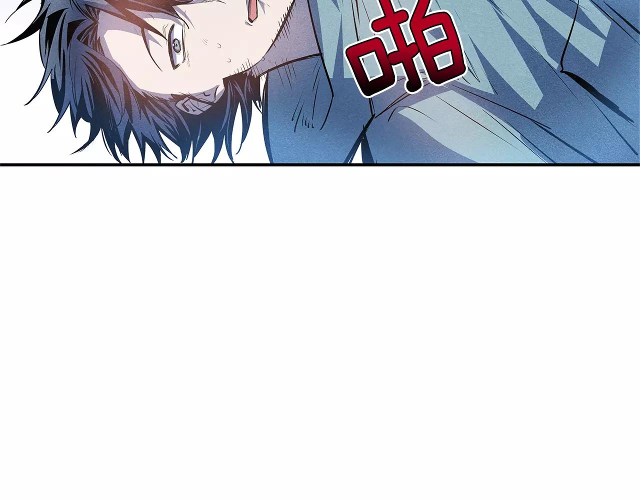 第34话雷尔星66