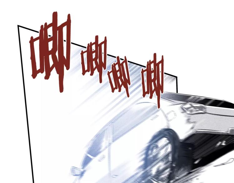 第4话 救助39