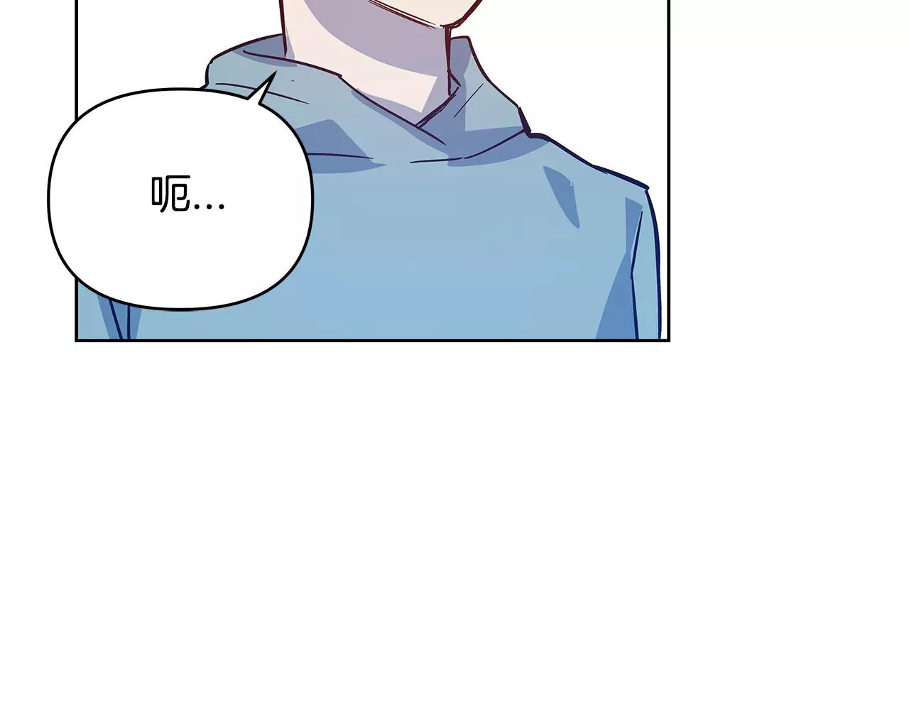 第44话相遇50