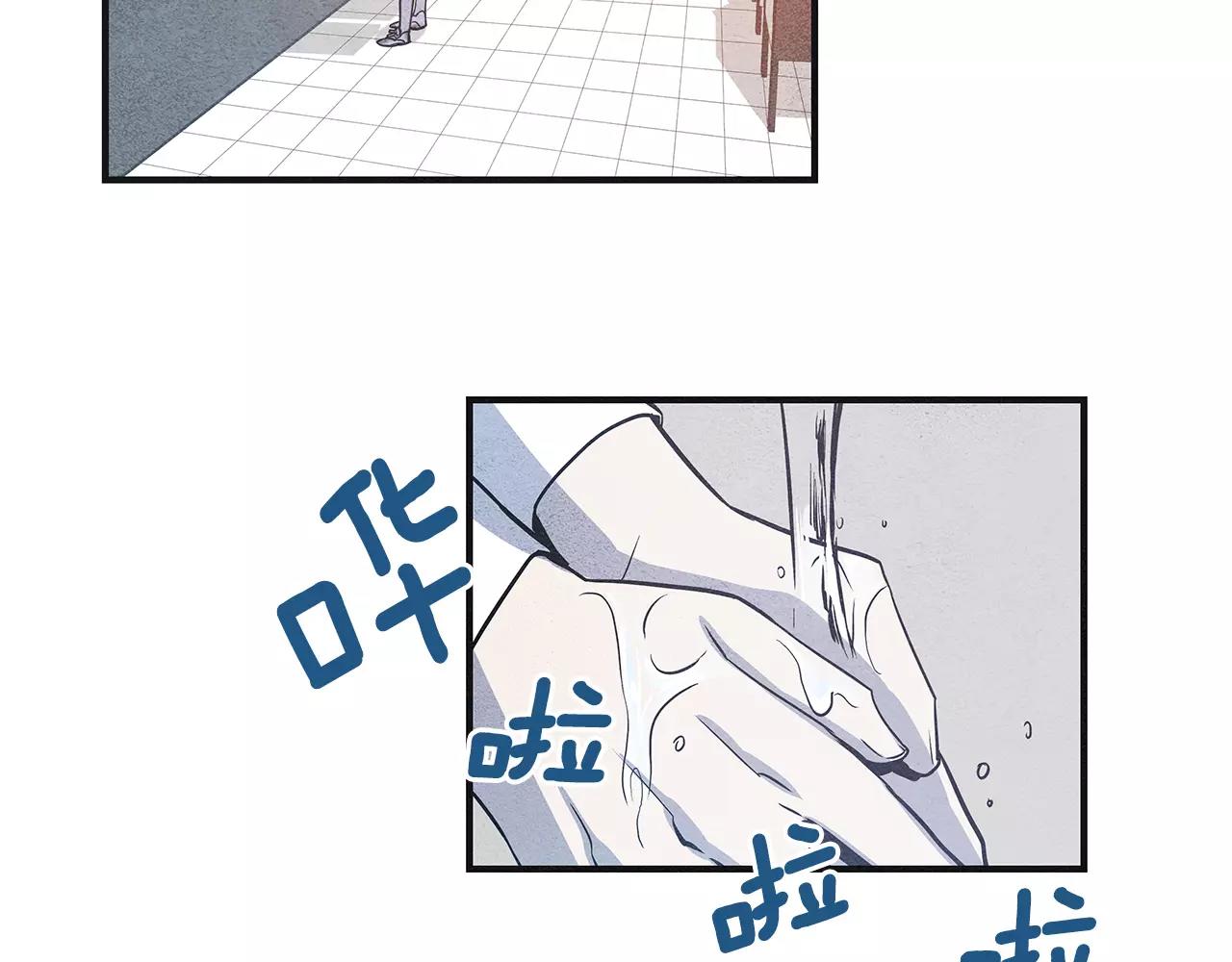 第7话陌生人70