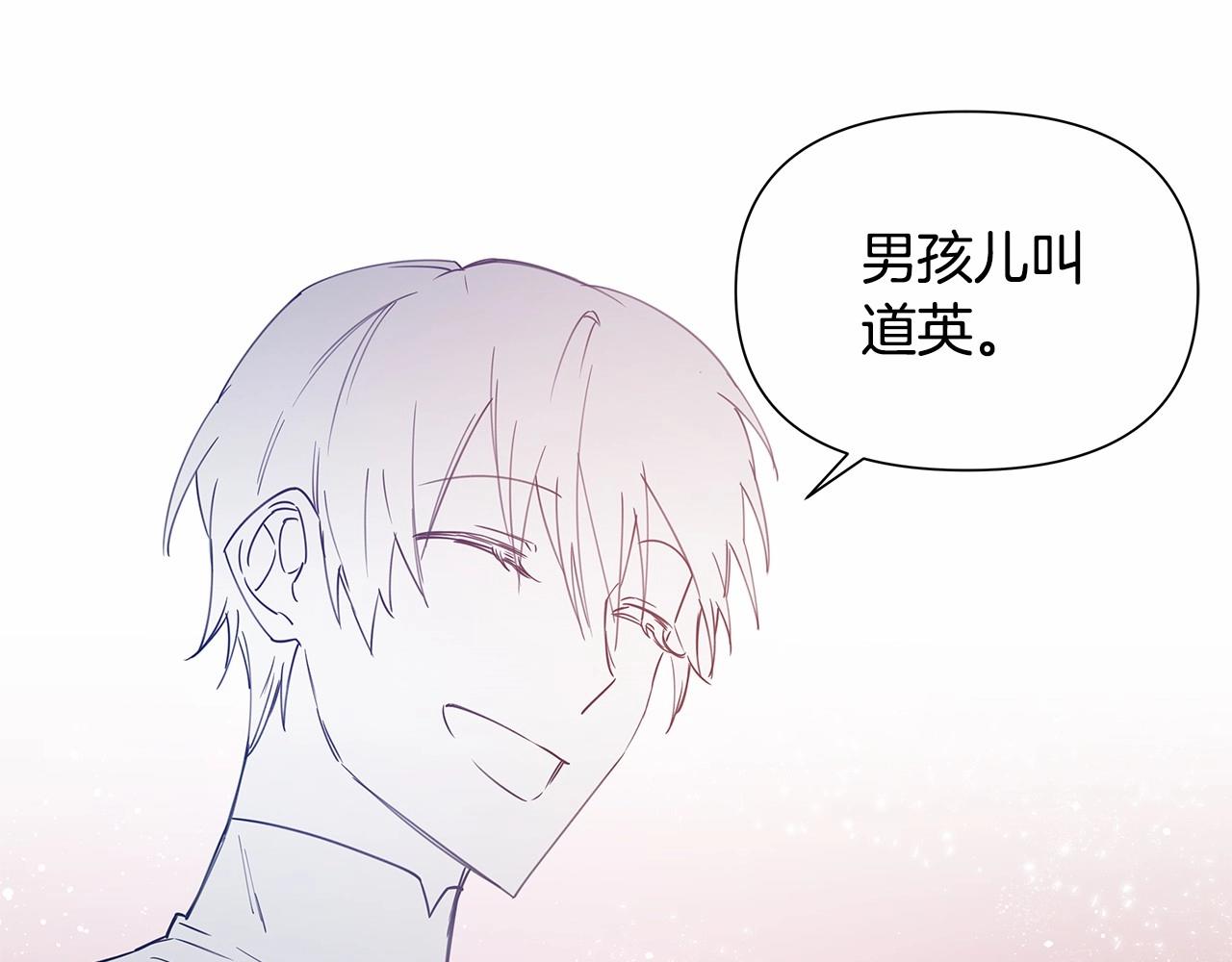 第64话能力36
