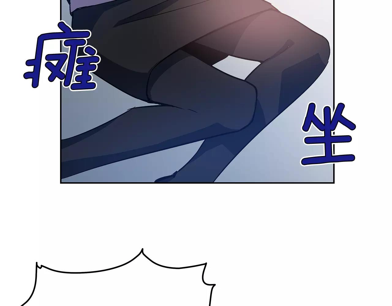 第42话抉择28