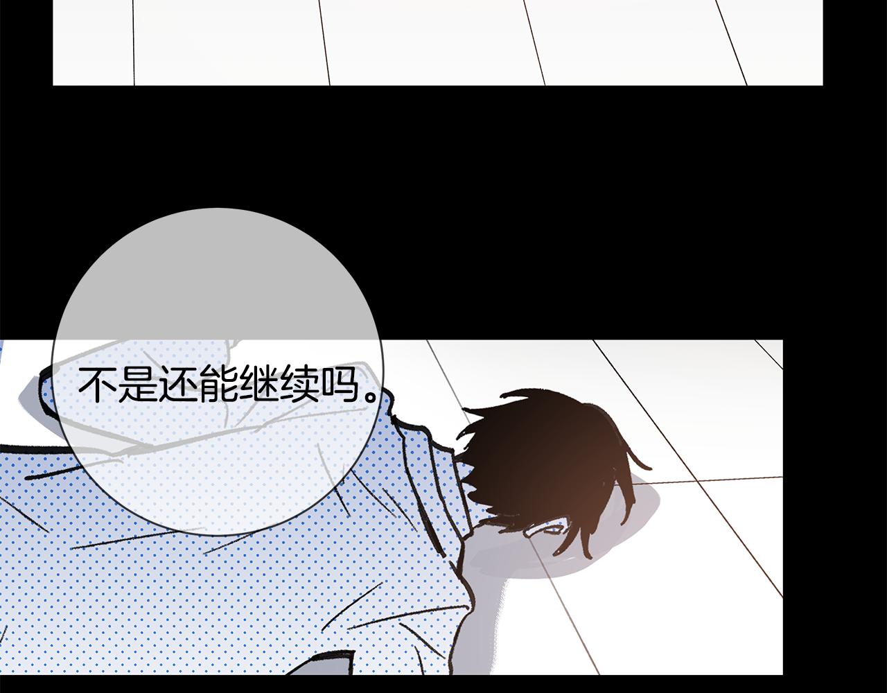 第53话实验25
