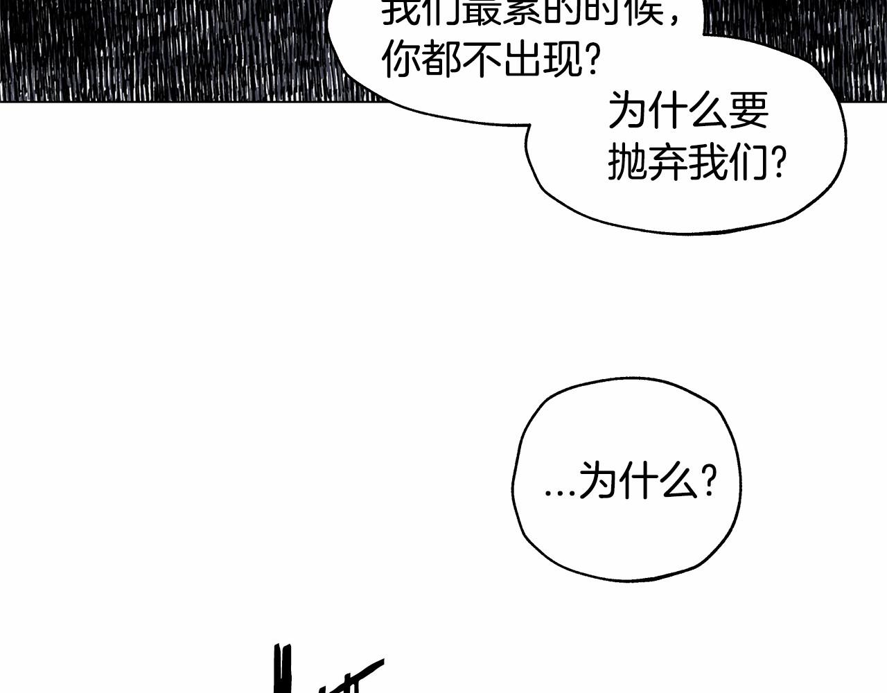 第68话现实34