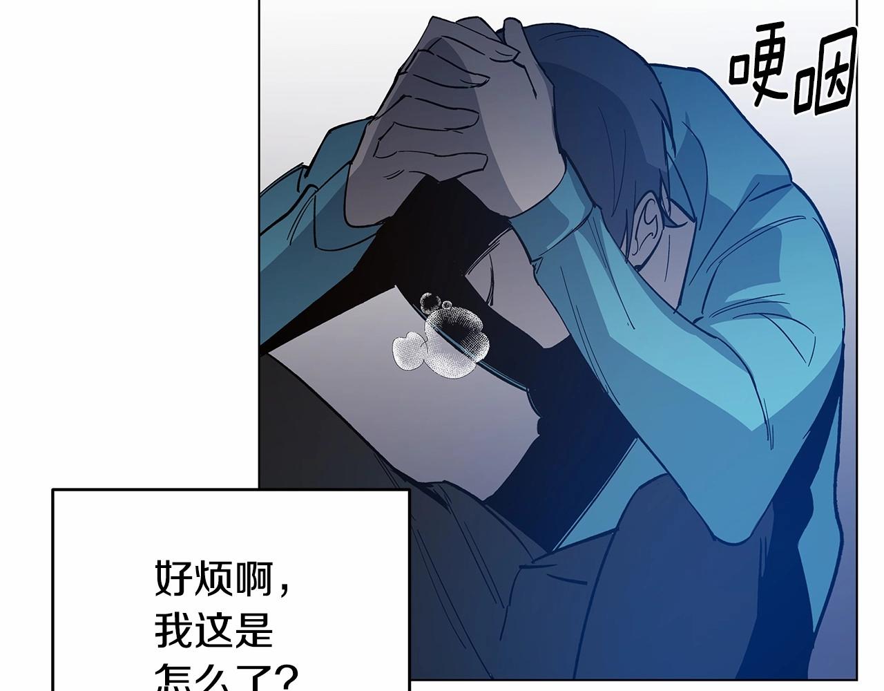 第66话回溯55