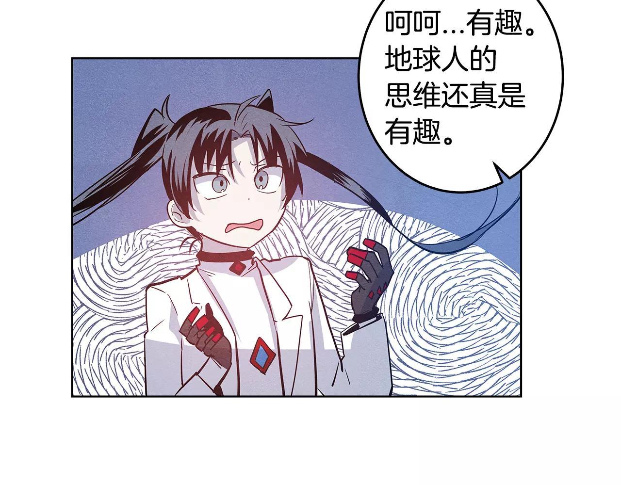 第36话权力52