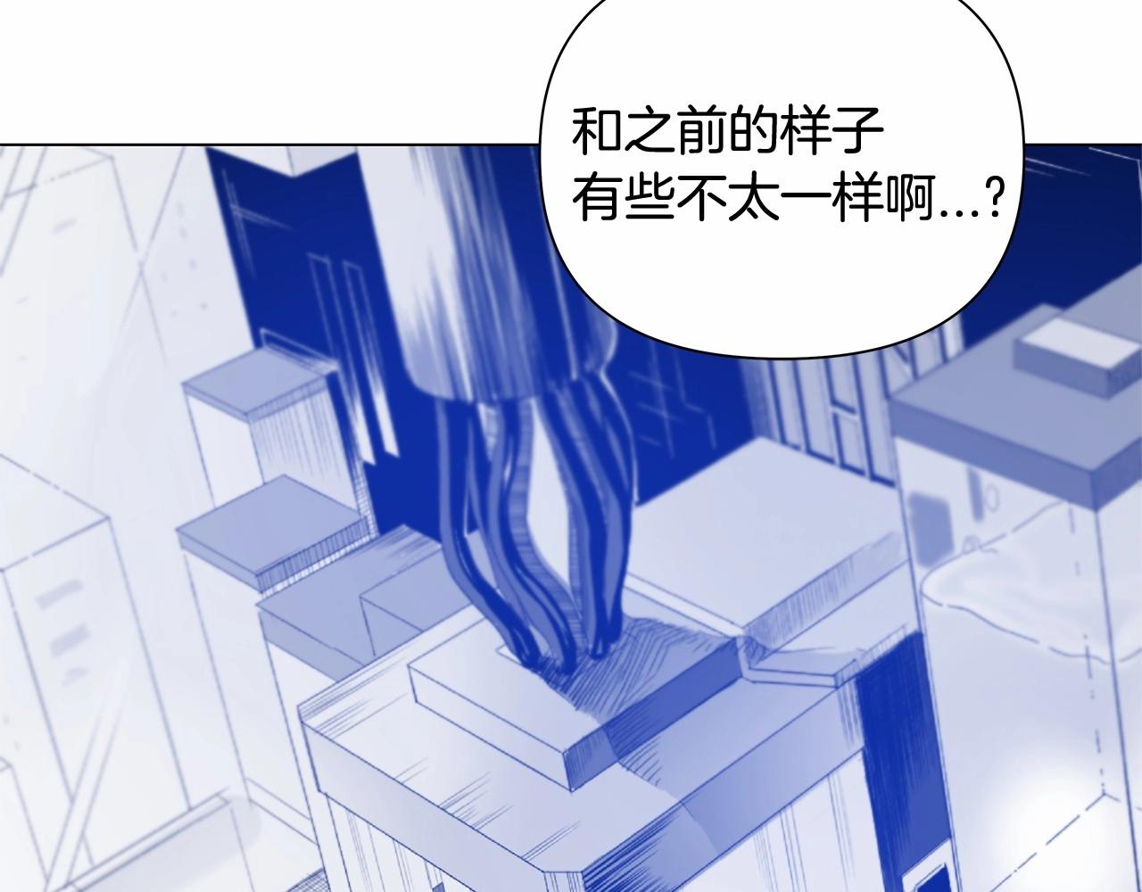 第63话空间94