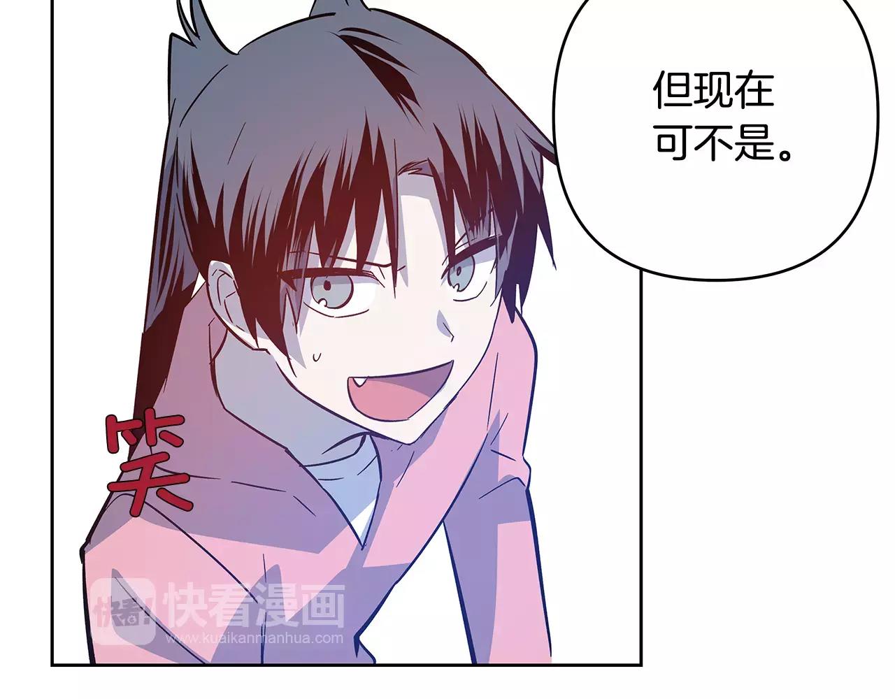 第44话相遇60
