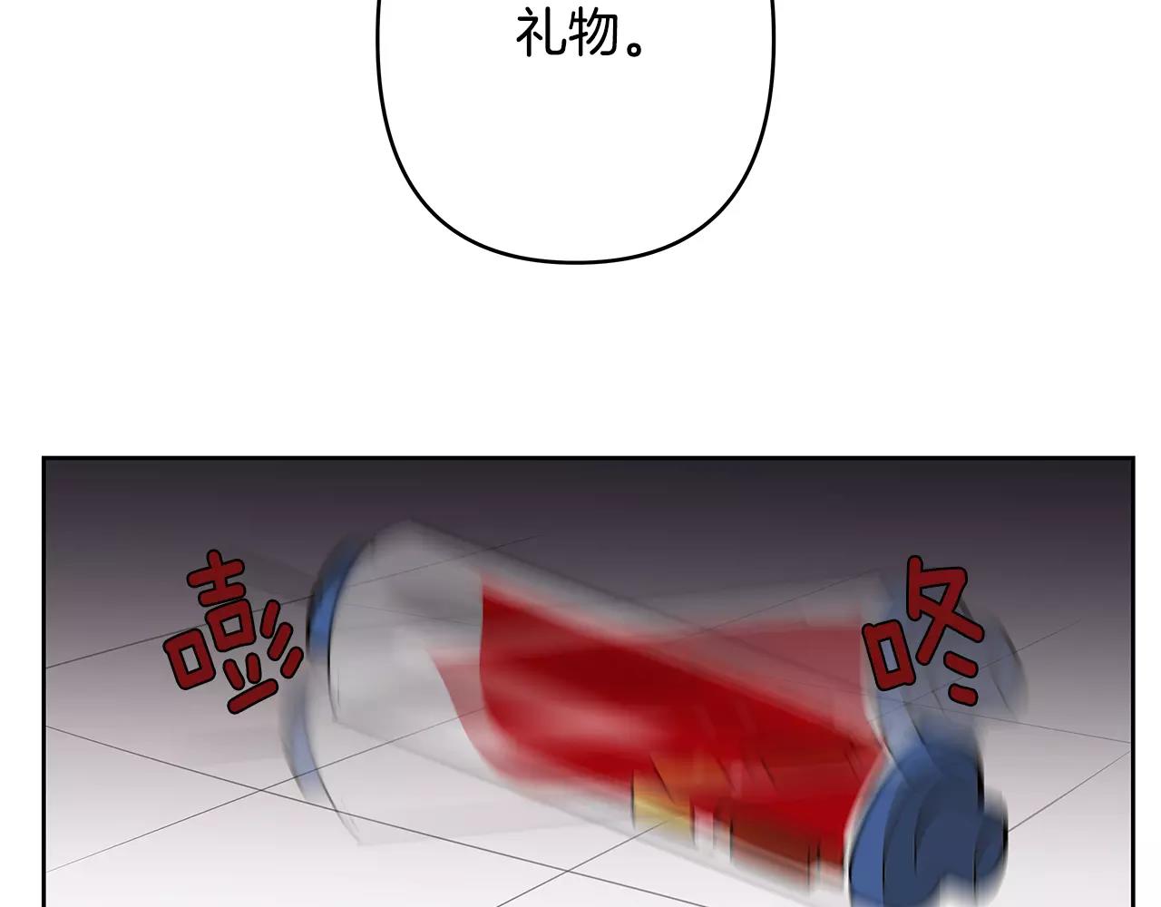 第43话能力37