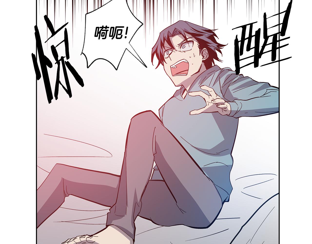 第56话通道1