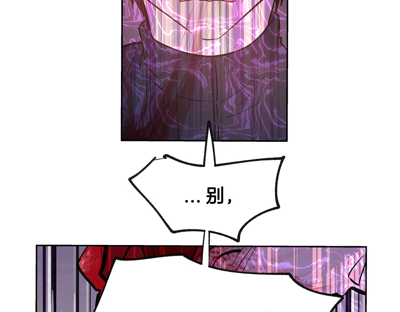 第49话成功88