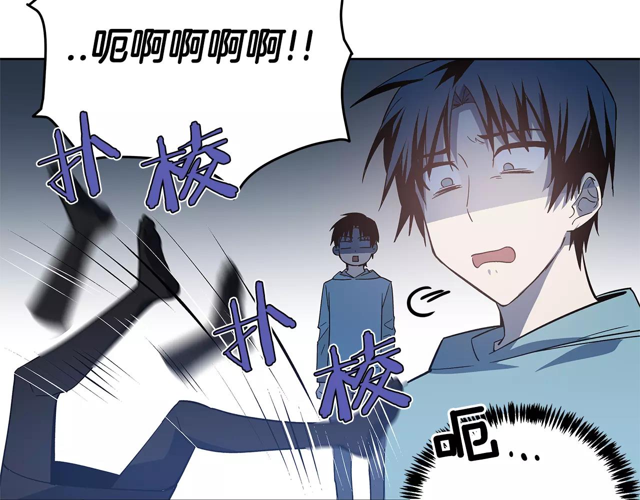 第42话抉择29