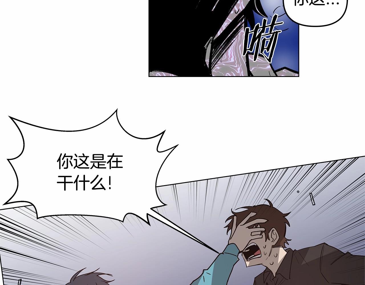 第69话绝境38
